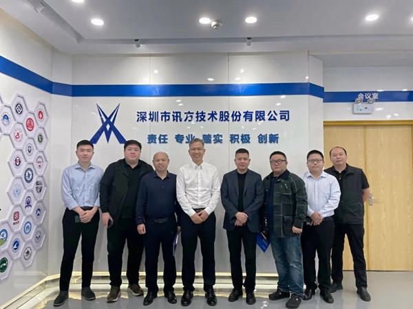 CA88(中国)唯一官方网站入口