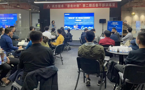 CA88(中国)唯一官方网站入口