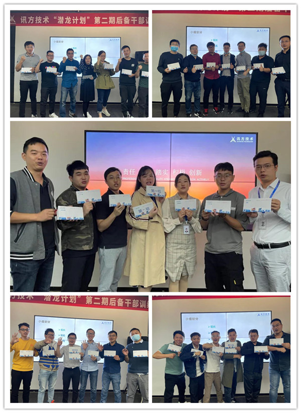 CA88(中国)唯一官方网站入口