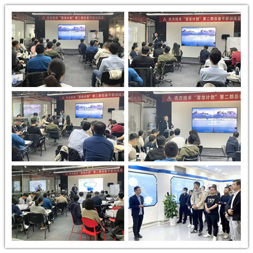 CA88(中国)唯一官方网站入口