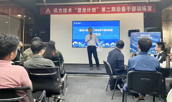 CA88(中国)唯一官方网站入口