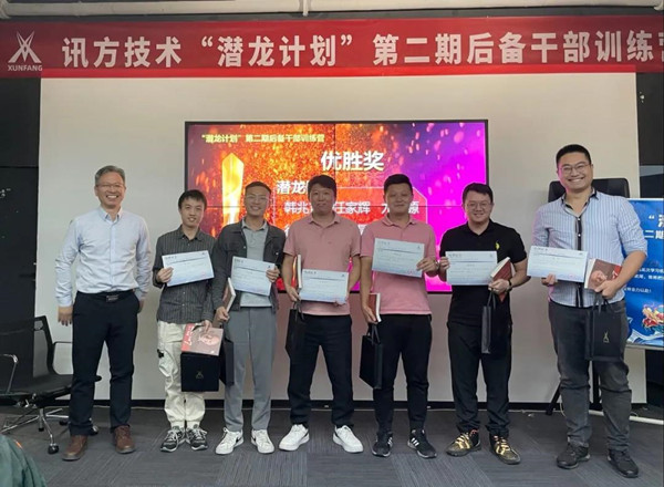 CA88(中国)唯一官方网站入口