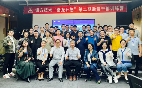 CA88(中国)唯一官方网站入口
