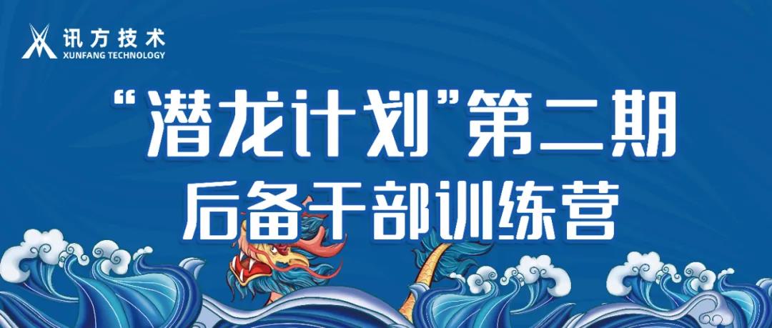 CA88(中国)唯一官方网站入口