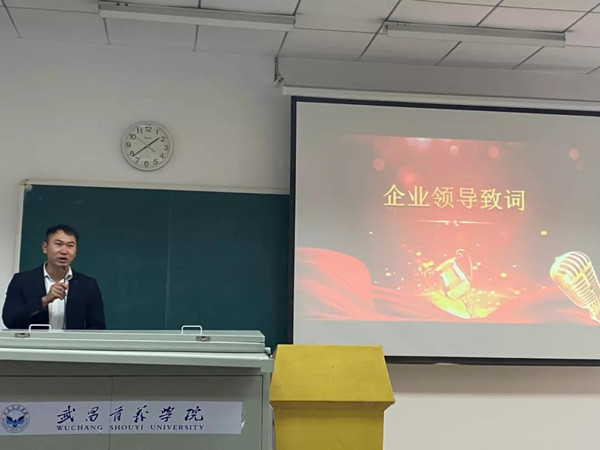 ca88登陆平台林晨