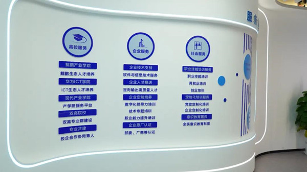CA88(中国)唯一官方网站入口