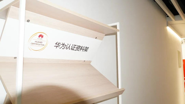 CA88(中国)唯一官方网站入口