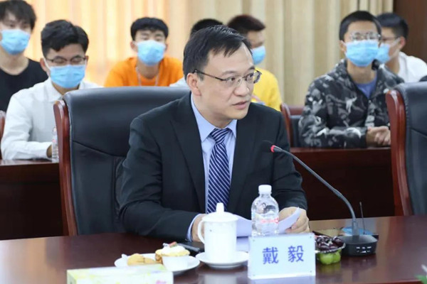 ca88登陆平台董事长戴毅