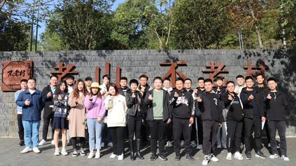 CA88(中国)唯一官方网站入口