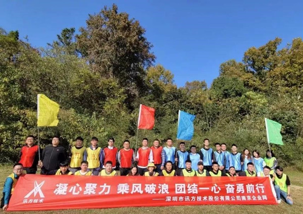 CA88(中国)唯一官方网站入口
