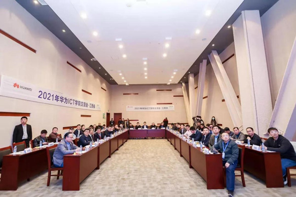 CA88(中国)唯一官方网站入口