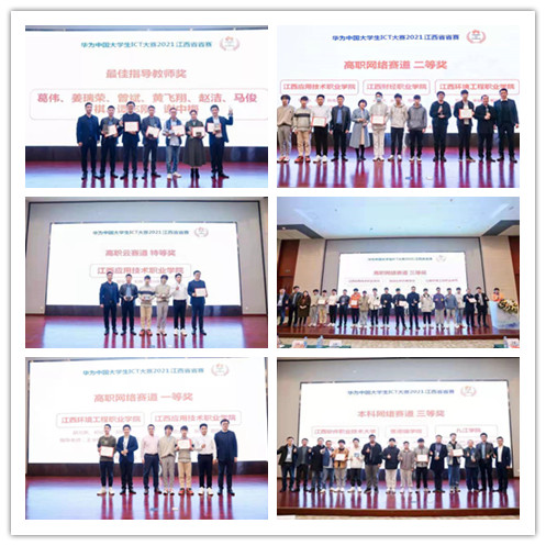 CA88(中国)唯一官方网站入口