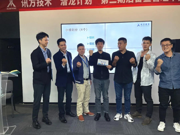 ca88登陆平台