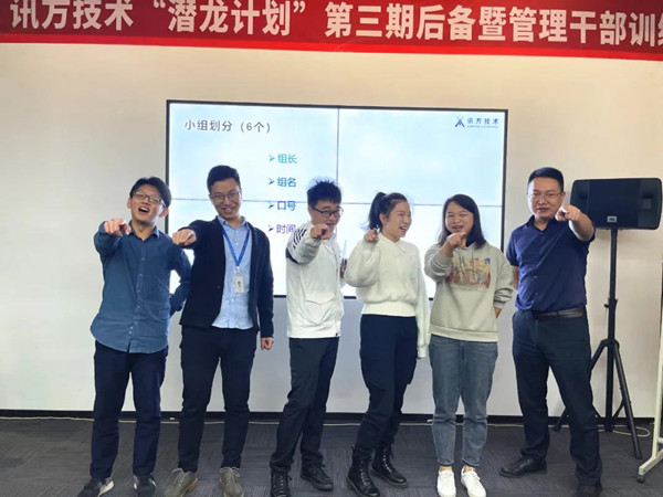ca88登陆平台