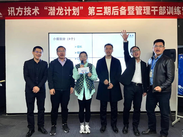 ca88登陆平台