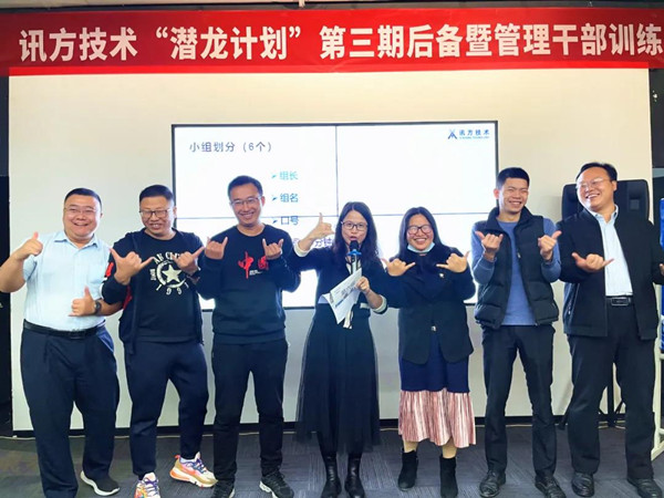 ca88登陆平台