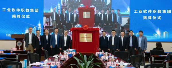 CA88(中国)唯一官方网站入口