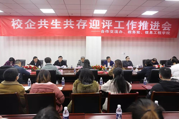 CA88(中国)唯一官方网站入口