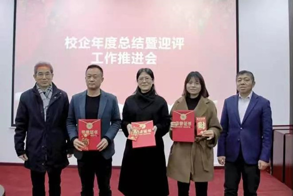 CA88(中国)唯一官方网站入口