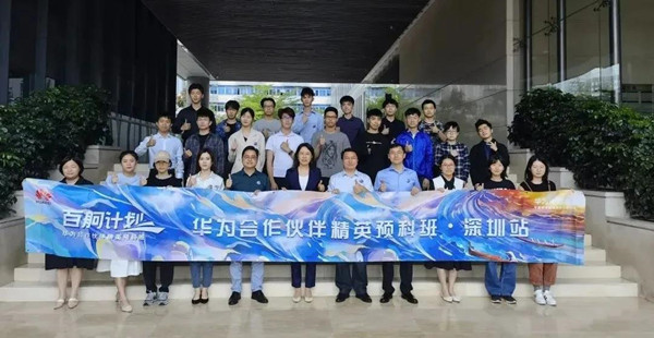 CA88(中国)唯一官方网站入口