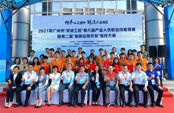 CA88(中国)唯一官方网站入口