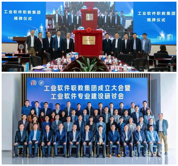 CA88(中国)唯一官方网站入口