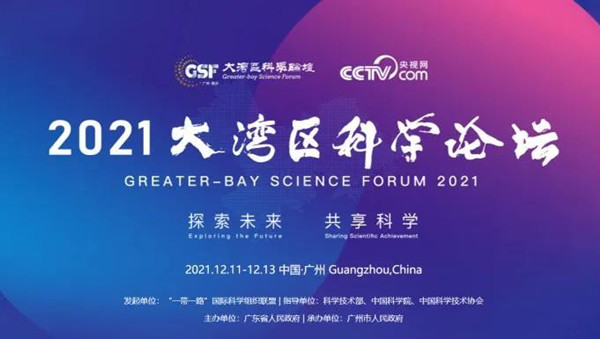 CA88(中国)唯一官方网站入口