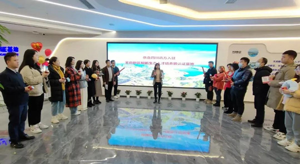 CA88(中国)唯一官方网站入口
