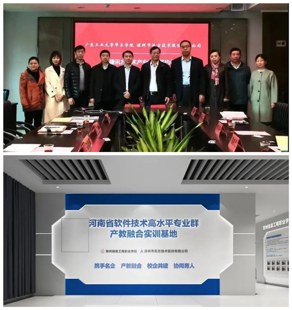 CA88(中国)唯一官方网站入口