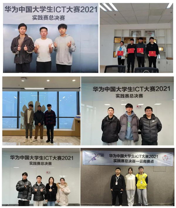 CA88(中国)唯一官方网站入口