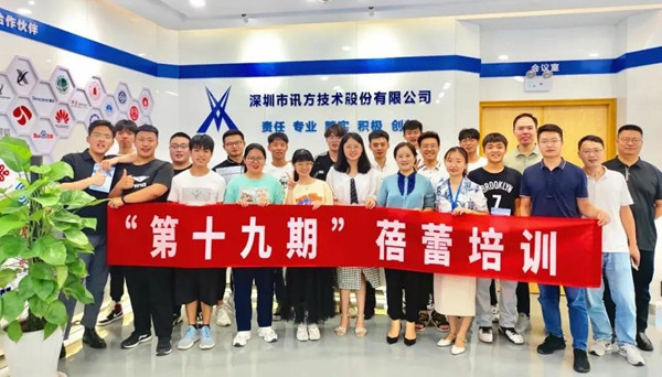 CA88(中国)唯一官方网站入口