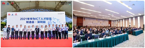 CA88(中国)唯一官方网站入口