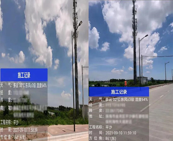 ca88登陆平台工程师