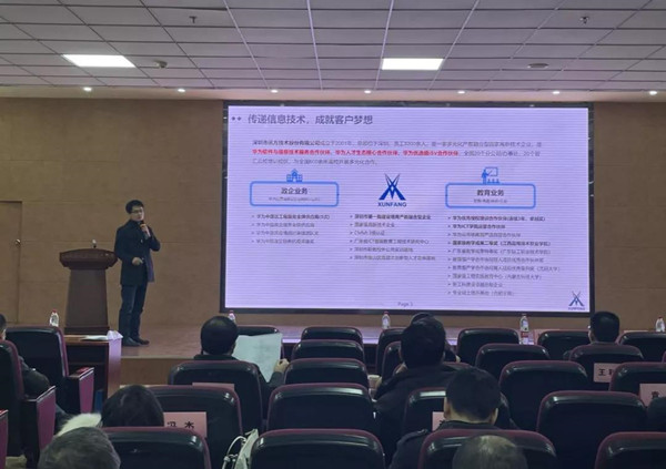 CA88(中国)唯一官方网站入口