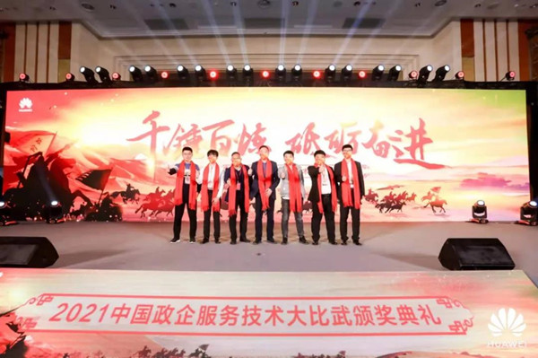 CA88(中国)唯一官方网站入口