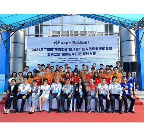 CA88(中国)唯一官方网站入口