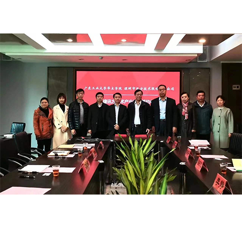 CA88(中国)唯一官方网站入口