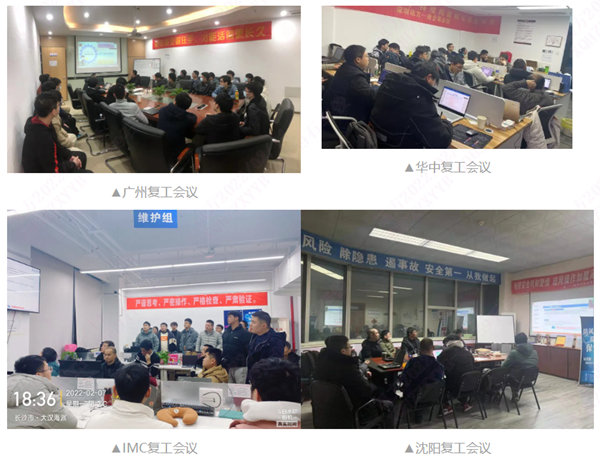 CA88(中国)唯一官方网站入口