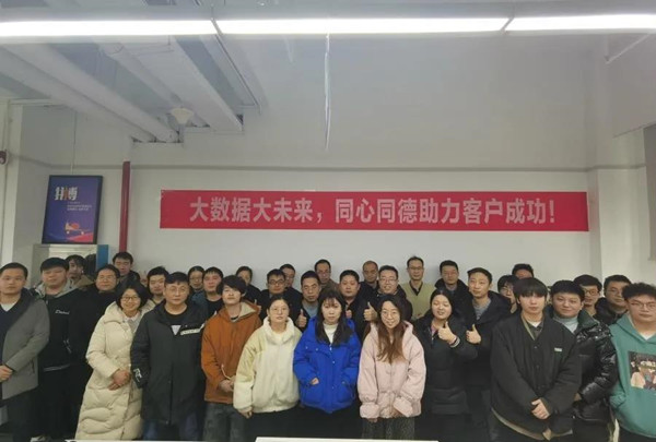 CA88(中国)唯一官方网站入口