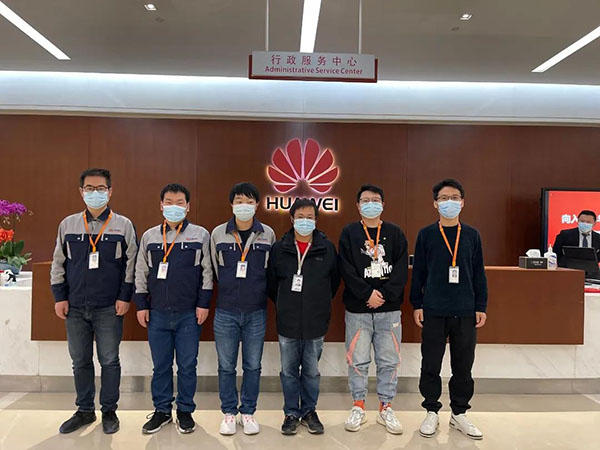 CA88(中国)唯一官方网站入口