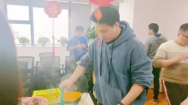 ca88登陆平台元宵