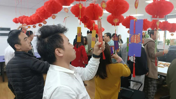 ca88登陆平台元宵