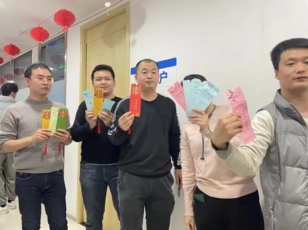 ca88登陆平台元宵
