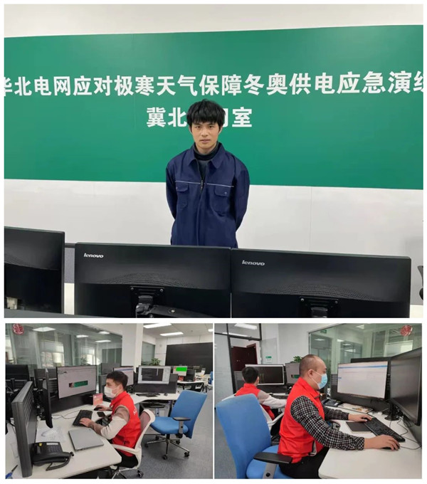 CA88(中国)唯一官方网站入口