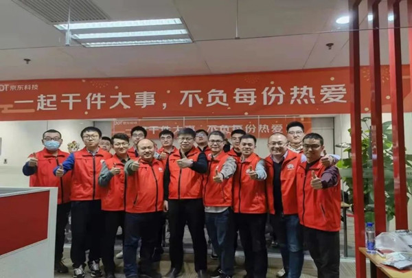 CA88(中国)唯一官方网站入口