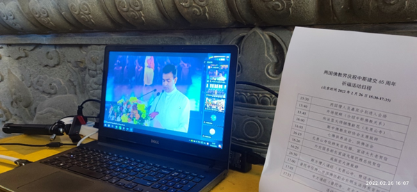 CA88(中国)唯一官方网站入口