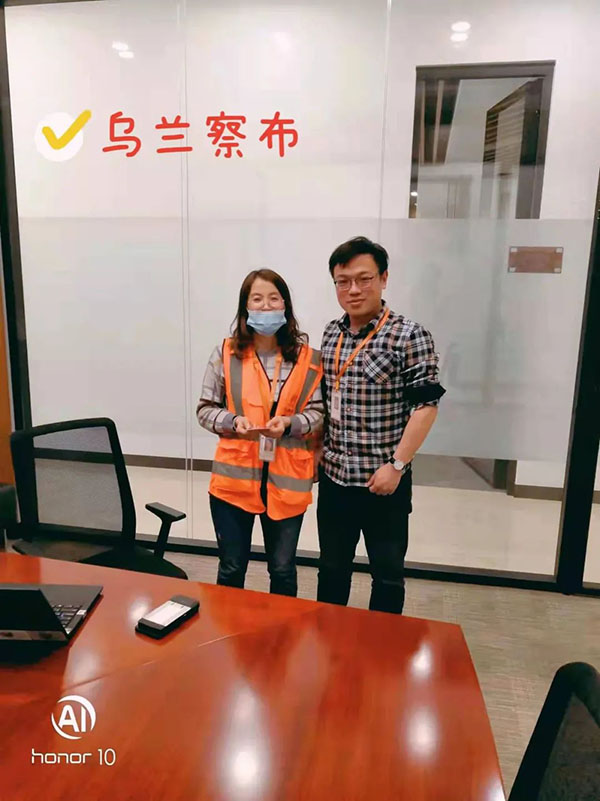 CA88(中国)唯一官方网站入口