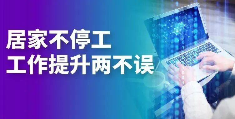 CA88(中国)唯一官方网站入口