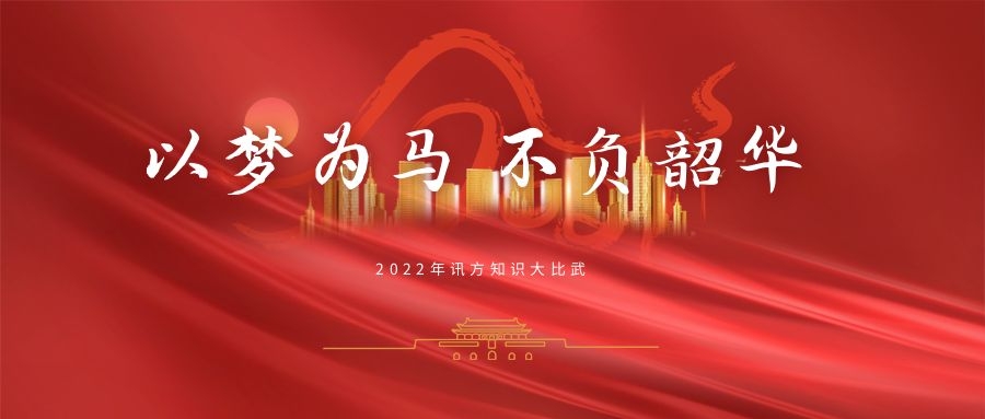 CA88(中国)唯一官方网站入口
