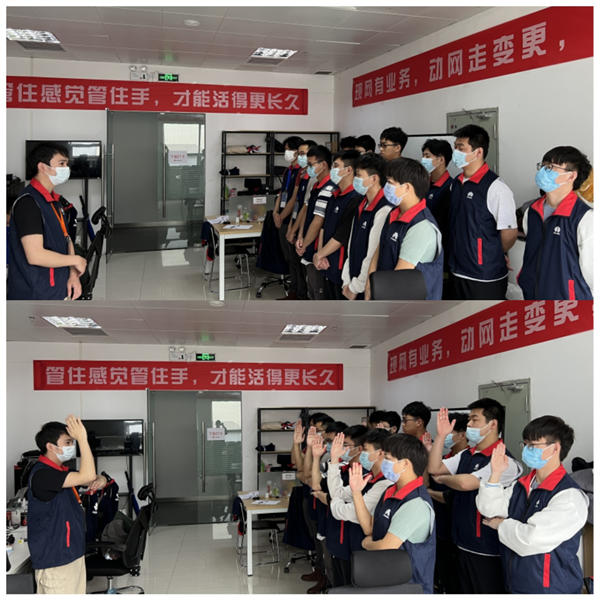 CA88(中国)唯一官方网站入口